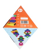 Пирамидка «Эрудит», тип 5 - Фото 11