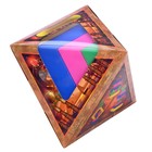 Пирамидка «Эрудит», тип 5 - Фото 2