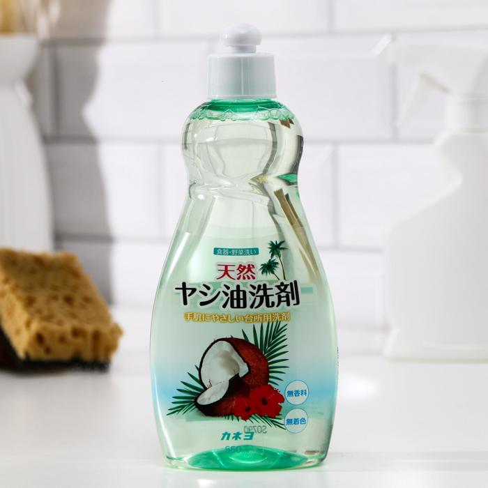 Жидкость для мытья посуды Kaneyo, с кокосовым маслом, 550 мл - Фото 1