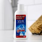 Ополаскиватель для посудомоечных машин Finish Rinse Aid, 60 мл - Фото 1