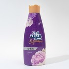 Кондиционер для белья Rich Perfume Signature «Тайны дождя», 1 л - фото 24439077