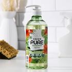 Средство для мытья посуды Pure Virgin Mojito, концентрированное, мохито, 750 мл - Фото 1