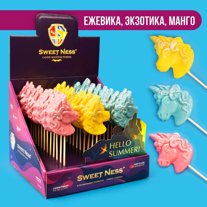 Карамель леденцовая Sweet Ness единорог, микс, 30 г - Фото 1