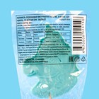 Карамель леденцовая Sweet Ness единорог, микс, 30 г - Фото 4