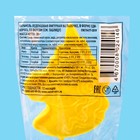 Карамель леденцовая Sweet Ness единорог, микс, 30 г - Фото 5