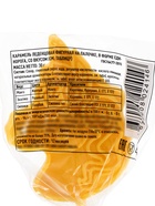 Карамель леденцовая Sweet Ness единорог, микс, 30 г - Фото 6