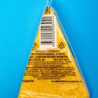 Карамель леденцовая Sweet Ness сыр, персик-маракуйя, 30 г - Фото 4