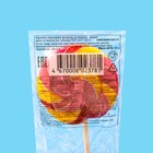 Карамель леденцовая Sweet Ness микс, 15 г - Фото 3