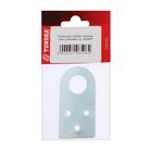 Пробой-ушко ТУНДРА, 40х75 мм, цинк, в упаковке 1 шт. 5296506