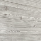 Самоклеящаяся ПВХ панель 3D "Серая доска" 70*77см 5539831