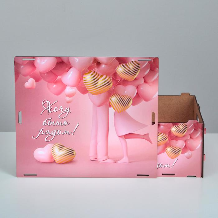 Подарочный ящик кашпо 33×29×14 см