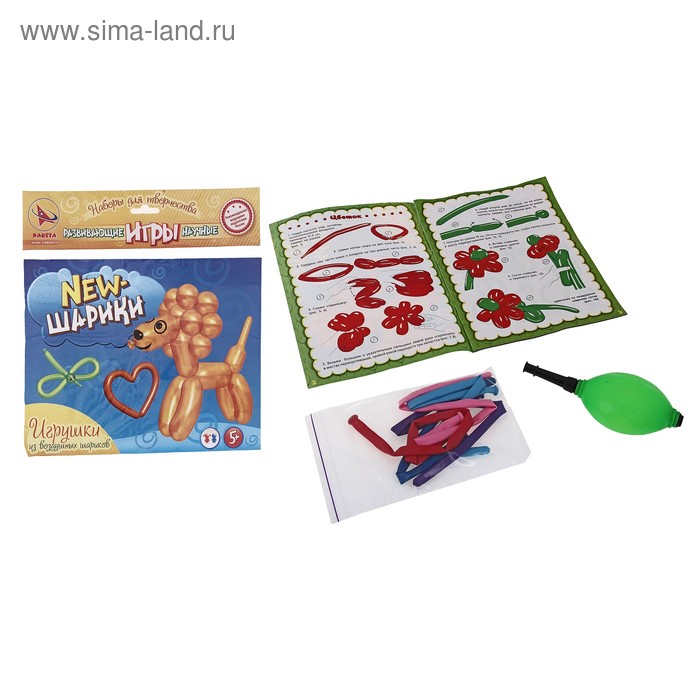 Игрушки из воздушных шариков "New-шарики" - Фото 1