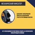 Рулетка ТУНДРА, двухкомпонентный корпус, 5 м х 19 мм - Фото 4