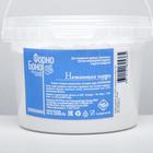 Сахарная пудра нетающая, 500 г - Фото 2