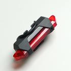 Фонарь велосипедный задний аккумуляторный, водонепроницаемый, 5 диодов, 4 режима - Фото 4