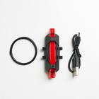 Фонарь велосипедный задний аккумуляторный, водонепроницаемый, 5 диодов, 4 режима - Фото 5