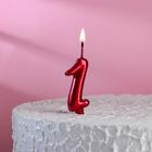 Свеча для торта "Овал", цифра "1", рубиновая, 5,5 см - фото 9208086