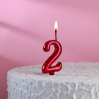 Свеча для торта "Овал", цифра "2", рубиновая, 5,5 см - фото 9208089