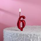 Свеча для торта "Овал", цифра "6", рубиновая, 5,5 см - фото 9208101
