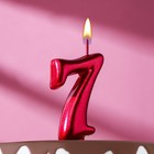 Свеча для торта "Овал", цифра "7", рубиновая, 5,5 см - фото 9208104