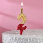 Свеча для торта "Рубиново-золотой узор", 12.5 см, цифра "2" - Фото 1