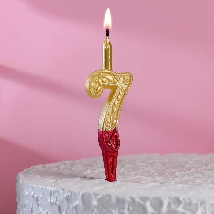 Свеча для торта "Рубиново-золотой узор", 12.5 см, цифра "7" - Фото 1