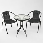 Набор садовой мебели: стол, 2 стула, серый - фото 9208124