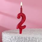 Свеча для торта "Рубиновый узор", цифра "2", 10,2 см, - Фото 1