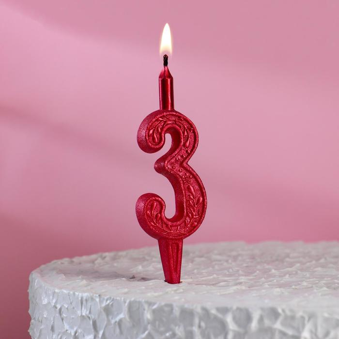 Свеча для торта "Рубиновый узор", цифра "3", 10,2 см, - Фото 1