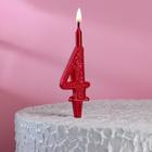 Свеча для торта "Рубиновый узор", цифра "4", 10,2 см, - Фото 1