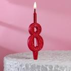 Свеча для торта "Рубиновый узор", цифра "8", 10,2 см, - Фото 1