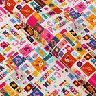 Набор бумаги упаковочной глянцевой "С днём рождения", 2 листа 50 × 70 см - Фото 3