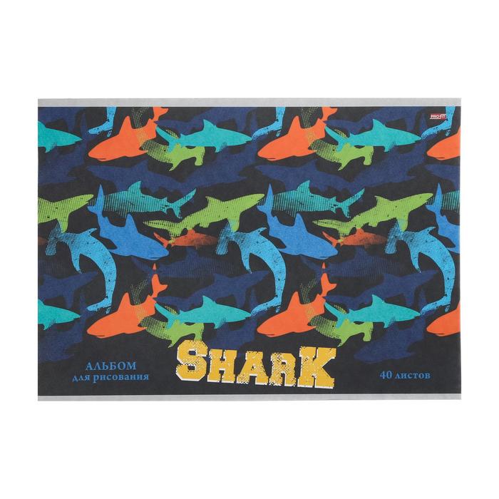 Альбом для рисования А4, 40 листов на скрепке "Дизайн с акулами", бумажная обложка, блок 100 г/м2 - Фото 1