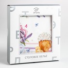 Скатерть «Этель» Spring easter d=149 см ±3 см, 100% хлопок, саржа 190 г/м² - Фото 12