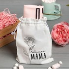 Кухонный набор «Этель» «Мама»: полотенце, лопатка - Фото 2