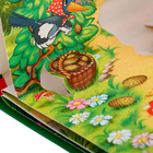 Книжка-панорамка «Жили у бабуси» - фото 24669095