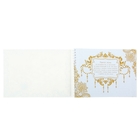 Свадебная книга пожеланий на пружине "Лебеди" - Фото 4