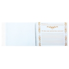 Свадебная книга пожеланий на пружине "Лебеди" - Фото 5