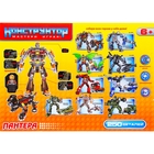 Конструктор-трансформер «Пантера» 2 в 1, 250 деталей - Фото 2