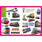 Техника и транспорт. Для детей от 3 до 6 лет - Фото 6