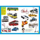 Техника и транспорт. Для детей от 3 до 6 лет - Фото 7