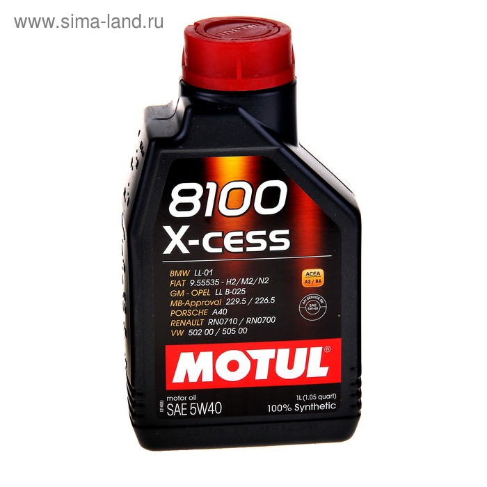 Масло моторное Motul 8100 X-cess 5w-40, 1 л 102784 - Фото 1