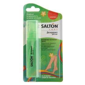 Дезодорант-мини для ног SALTON Lady 779557