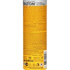 Пена-очиститель SALTON для изделий из кожи, замши, нубука и текстиля, 150 мл - Фото 2