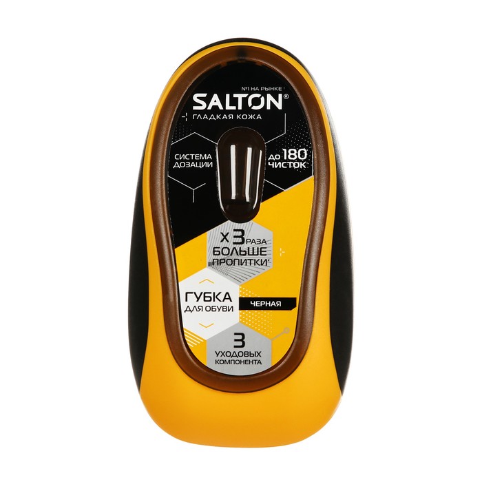 Губка для обуви Волна SALTON для гладкой кожи с дозатором Черная - Фото 1