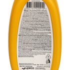 Губка для обуви Волна SALTON для гладкой кожи с дозатором Черная - Фото 2