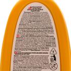 Губка для обуви Волна SALTON для гладкой кожи с дозатором Черная - Фото 3