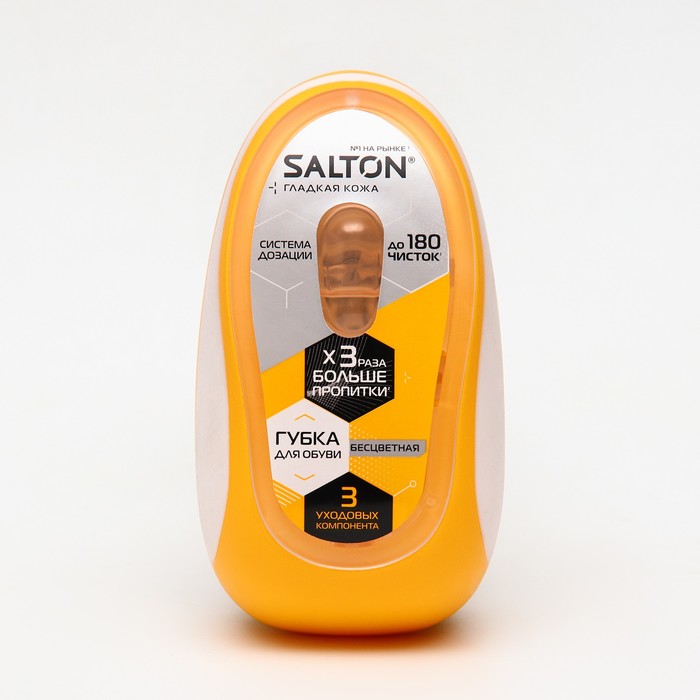 Губка Волна SALTON для гладкой кожи с дозатором нейтральный - фото 1909710257
