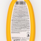 Губка для обуви Волна SALTON для гладкой кожи с дозатором Бесцветная - Фото 2