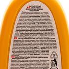 Губка для обуви Волна SALTON для гладкой кожи с дозатором Бесцветная - Фото 3